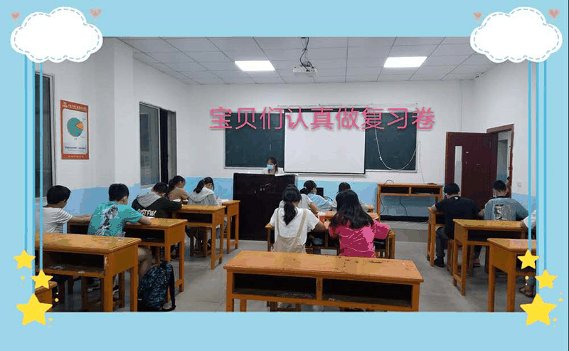 百年教育小學(xué)文化、藝術(shù)雙師教學(xué)打造讓學(xué)生尖叫互動的課堂！