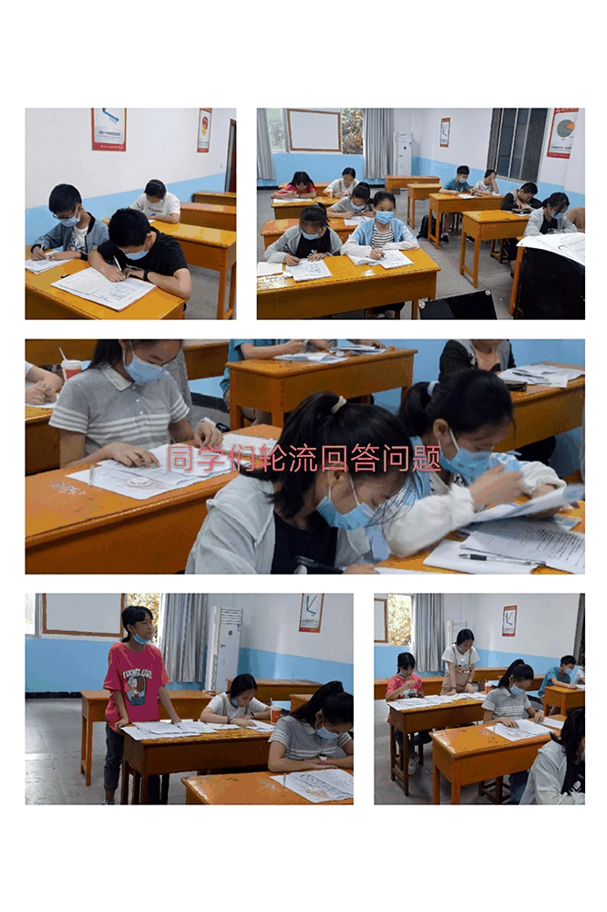 百年教育小學(xué)文化、藝術(shù)雙師教學(xué)打造讓學(xué)生尖叫互動的課堂！