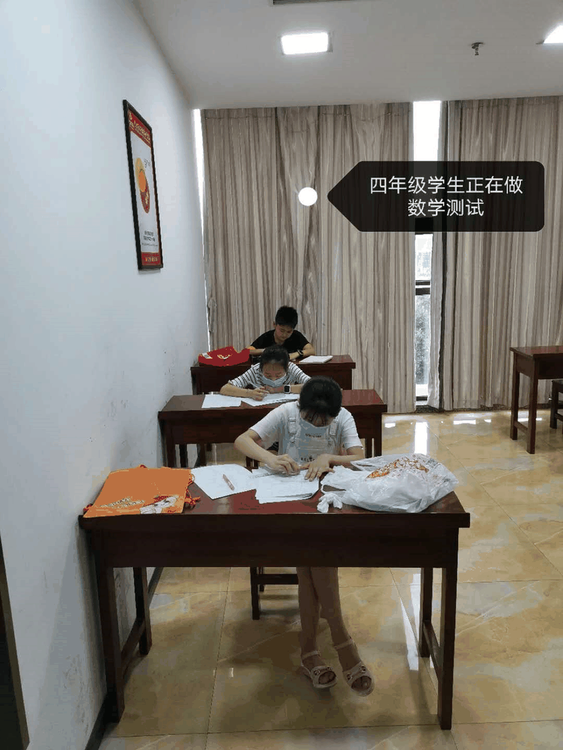 百年教育小學(xué)文化、藝術(shù)雙師教學(xué)打造讓學(xué)生尖叫互動的課堂！