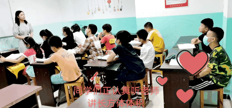 百年教育小學(xué)文化、藝術(shù)雙師教學(xué)打造讓學(xué)生尖叫互動的課堂！