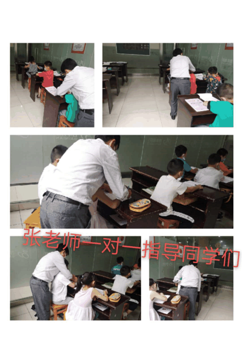 百年教育小學(xué)文化、藝術(shù)雙師教學(xué)打造讓學(xué)生尖叫互動的課堂！