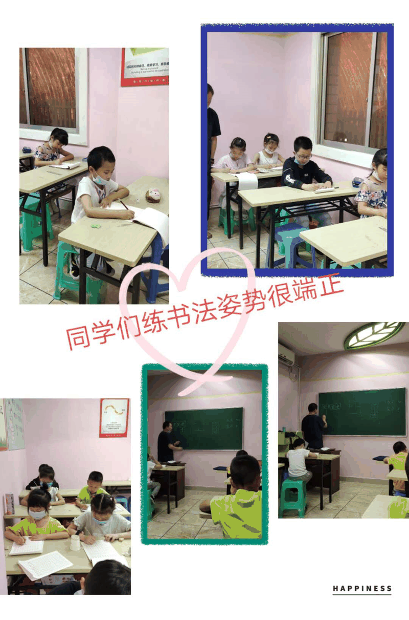 百年教育小學(xué)文化、藝術(shù)雙師教學(xué)打造讓學(xué)生尖叫互動的課堂！