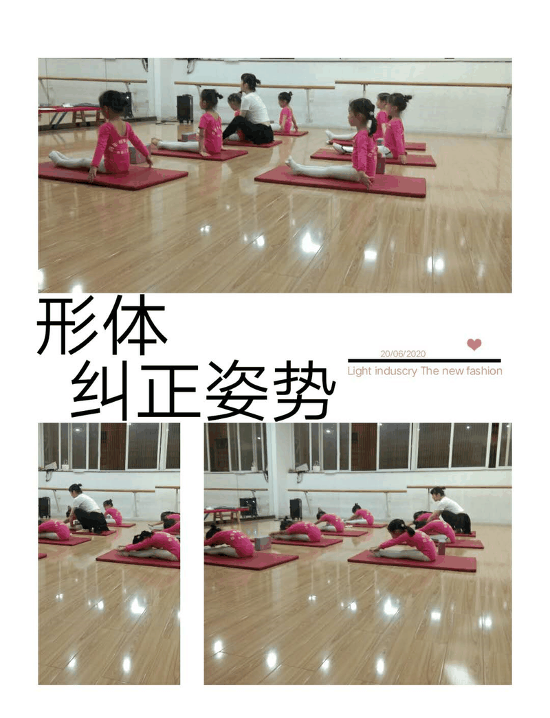 百年教育小學(xué)文化、藝術(shù)雙師教學(xué)打造讓學(xué)生尖叫互動的課堂！