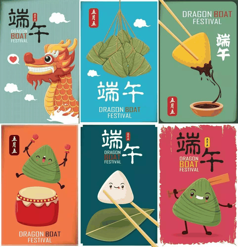 百年集團(tuán)開展“粽飄香●傳真情”端午節(jié)送溫暖活動