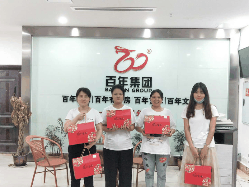 百年集團(tuán)開展“粽飄香●傳真情”端午節(jié)送溫暖活動