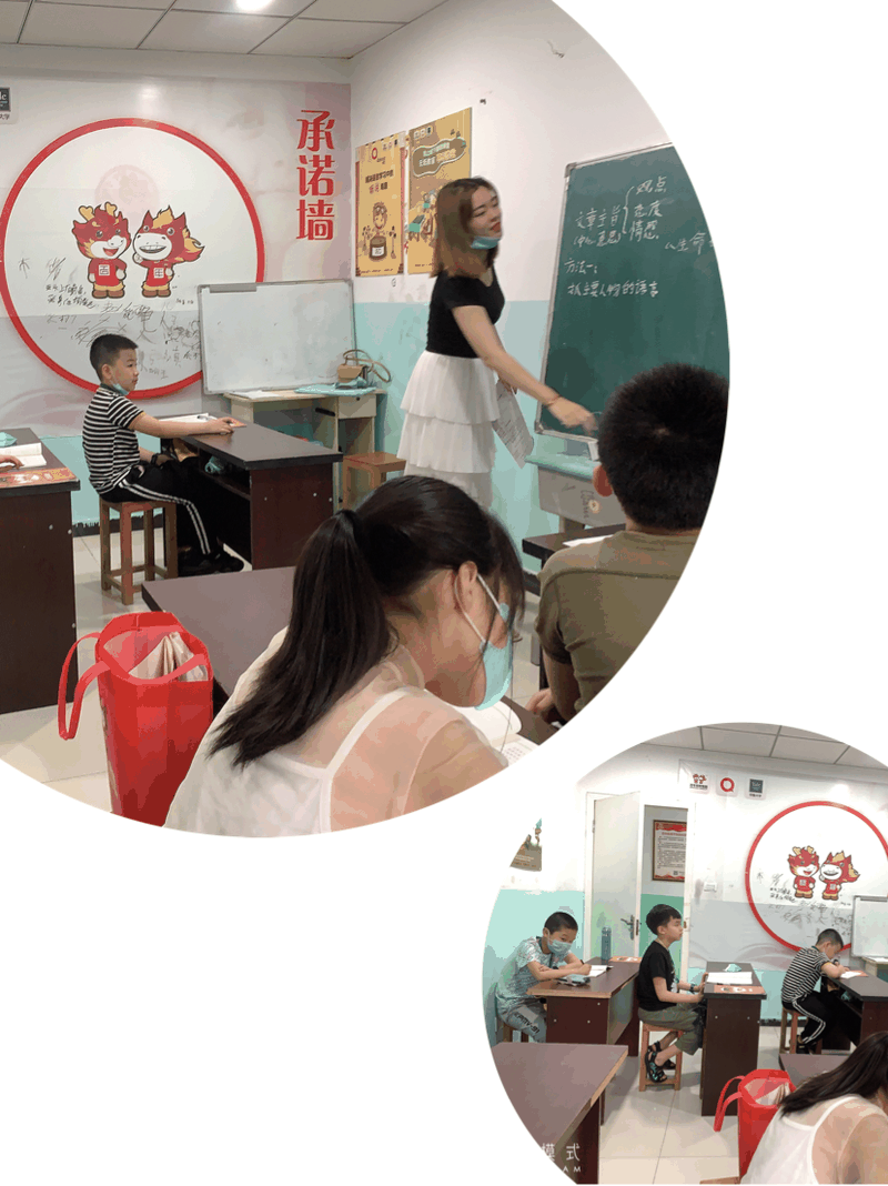百年教育小學(xué)文化、藝術(shù)雙師教學(xué)打造讓學(xué)生尖叫互動的課堂！