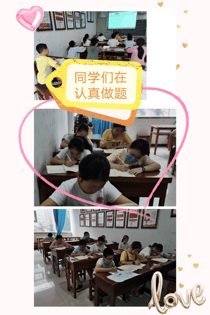 百年教育小學(xué)文化、藝術(shù)雙師教學(xué)打造讓學(xué)生尖叫互動的課堂！