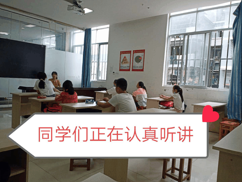 百年教育小學(xué)文化、藝術(shù)雙師教學(xué)打造讓學(xué)生尖叫互動的課堂！