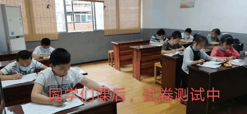 百年教育小學(xué)文化、藝術(shù)雙師教學(xué)打造讓學(xué)生尖叫互動的課堂！