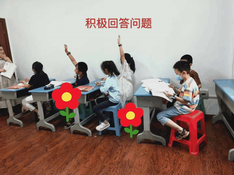 百年教育小學(xué)文化、藝術(shù)雙師教學(xué)打造讓學(xué)生尖叫互動的課堂！
