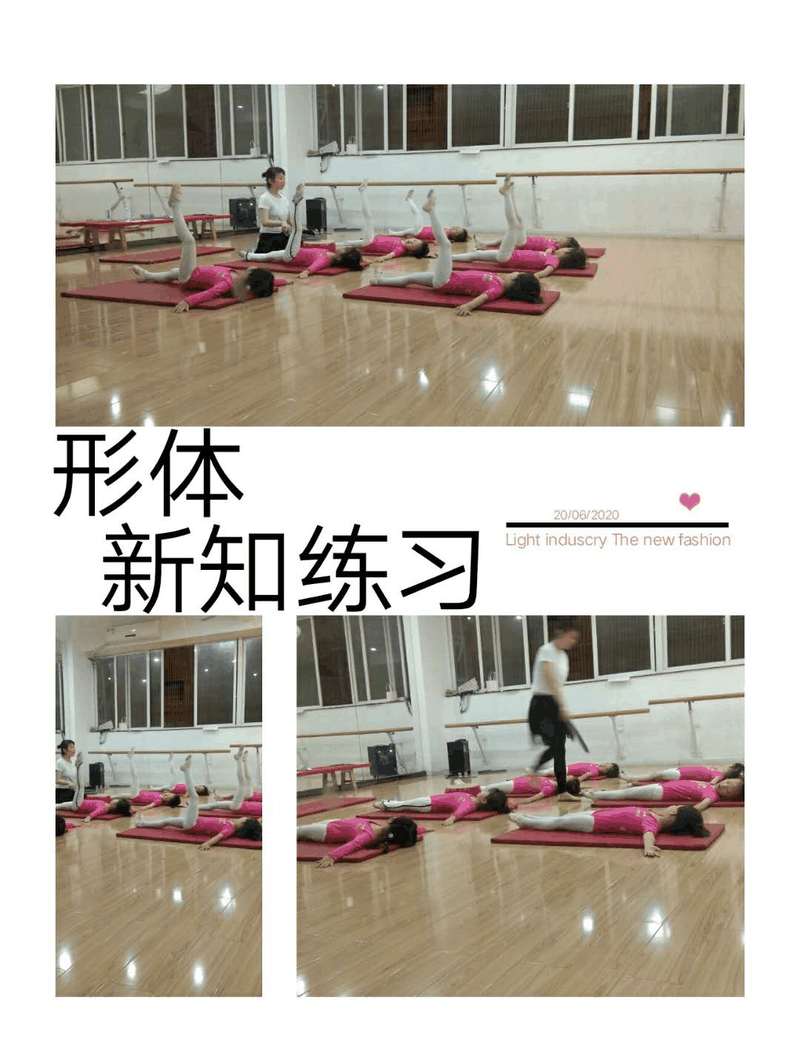 百年教育小學(xué)文化、藝術(shù)雙師教學(xué)打造讓學(xué)生尖叫互動的課堂！