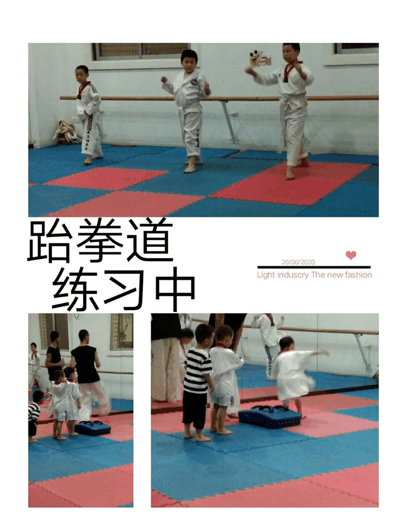 百年教育小學(xué)文化、藝術(shù)雙師教學(xué)打造讓學(xué)生尖叫互動的課堂！