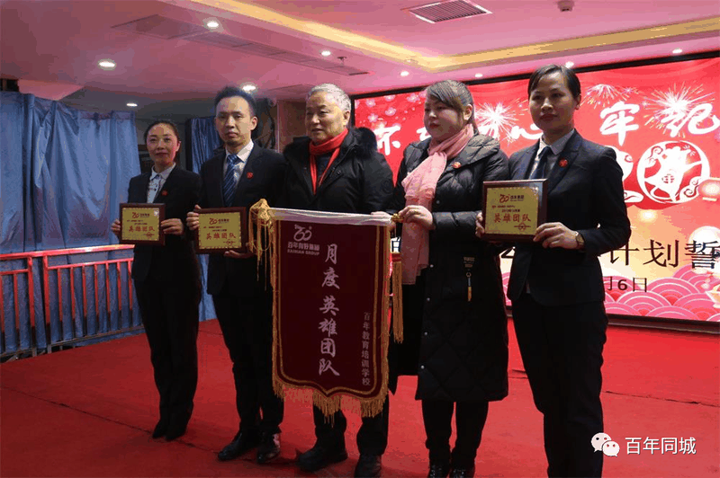 百年封面人物 | 張文亞：吃得苦中苦 方為人上人