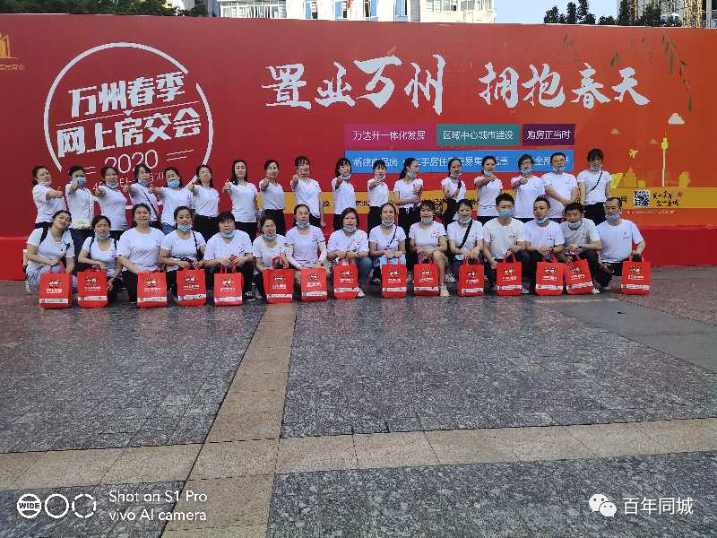 百年封面人物 | 張文亞：吃得苦中苦 方為人上人
