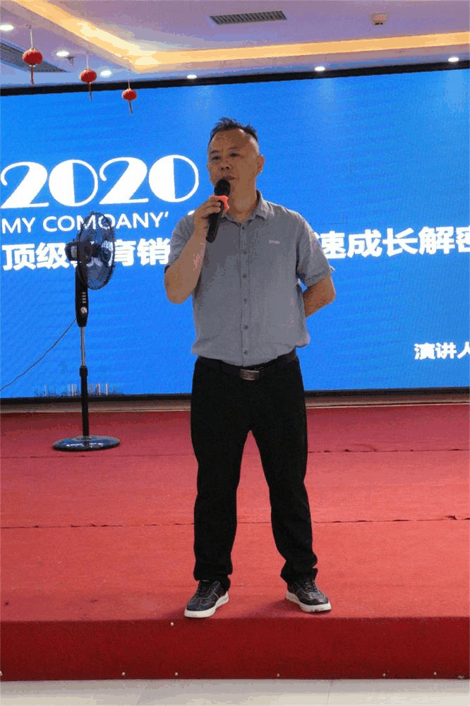 百年教育 | 業(yè)務(wù)學(xué)習(xí)提技能 助力孩子們暑期成績(jī)?cè)亠j升