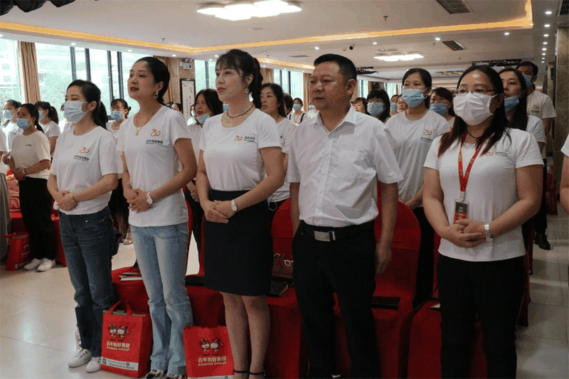 百年教育 | 業(yè)務(wù)學(xué)習(xí)提技能 助力孩子們暑期成績(jī)?cè)亠j升