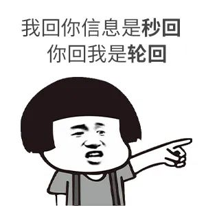 我太難了！買房路上，不敢催您，怕您覺得煩！又不敢不催您，怕您錯(cuò)過好樓層，您怪我沒催您...