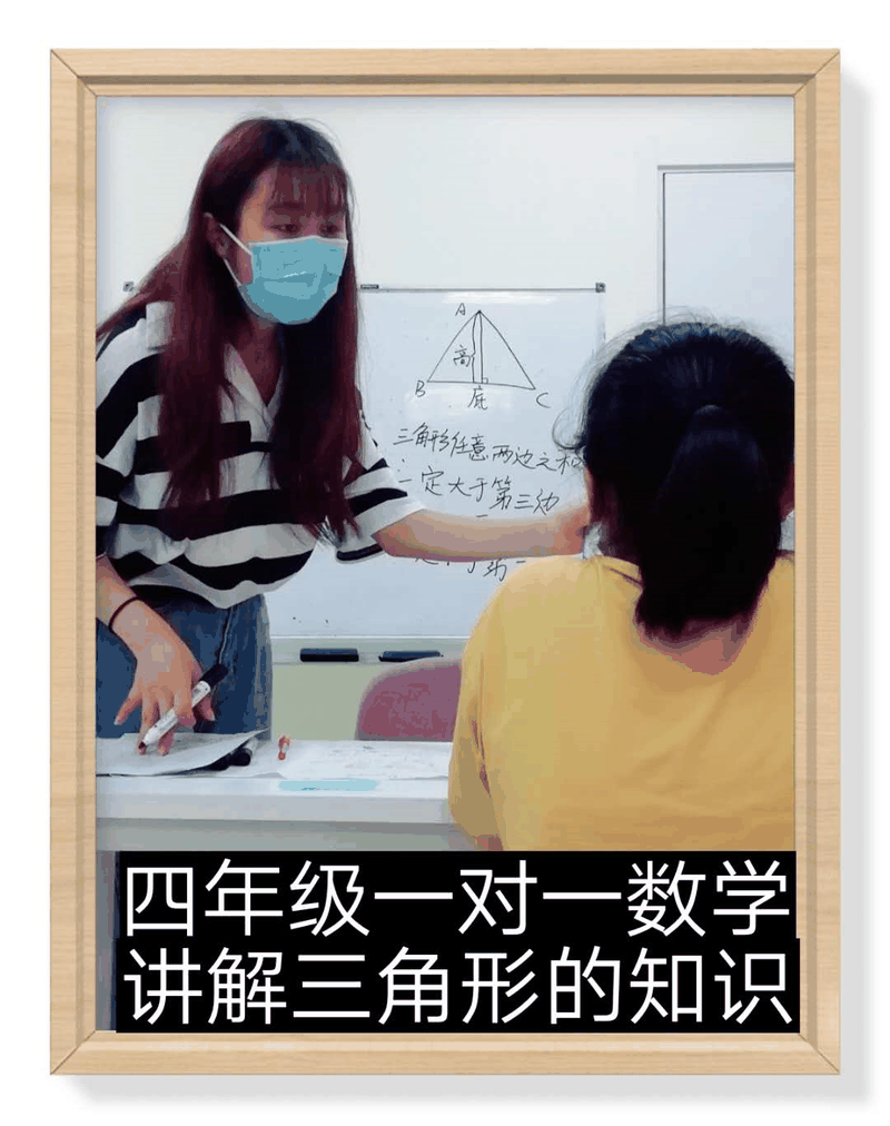 百年教育文化、藝術(shù)培訓(xùn)復(fù)課，“雙師教學(xué)”精彩紛呈