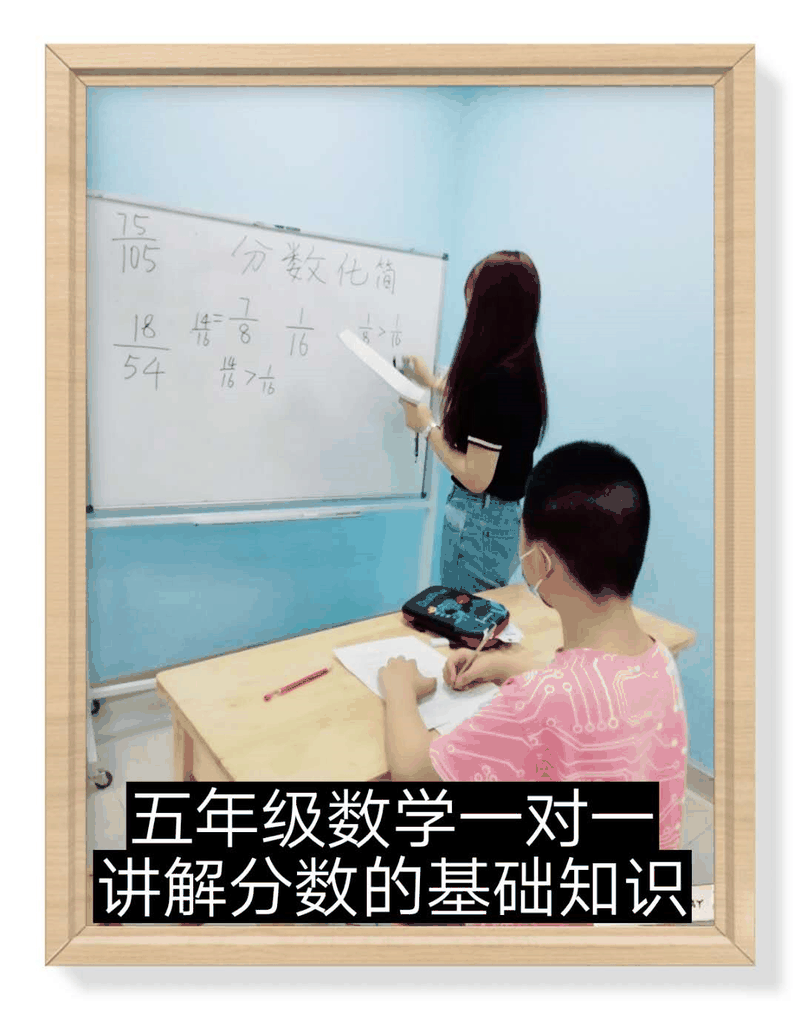 百年教育文化、藝術(shù)培訓(xùn)復(fù)課，“雙師教學(xué)”精彩紛呈