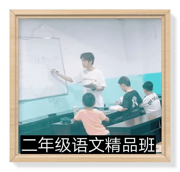 百年教育文化、藝術(shù)培訓(xùn)復(fù)課，“雙師教學(xué)”精彩紛呈