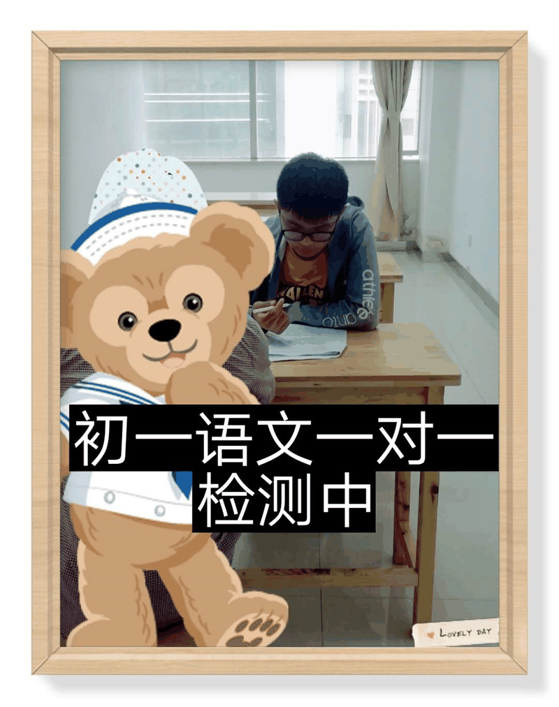 百年教育文化、藝術(shù)培訓(xùn)復(fù)課，“雙師教學(xué)”精彩紛呈