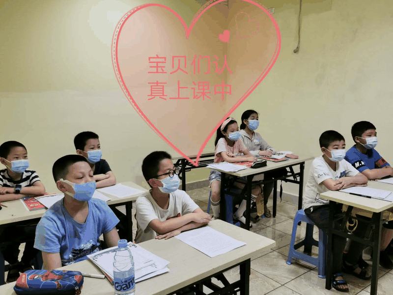 百年教育文化、藝術(shù)培訓(xùn)復(fù)課，“雙師教學(xué)”精彩紛呈
