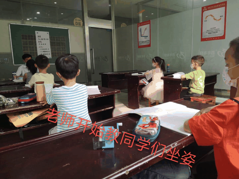 百年教育文化、藝術(shù)培訓(xùn)復(fù)課，“雙師教學(xué)”精彩紛呈