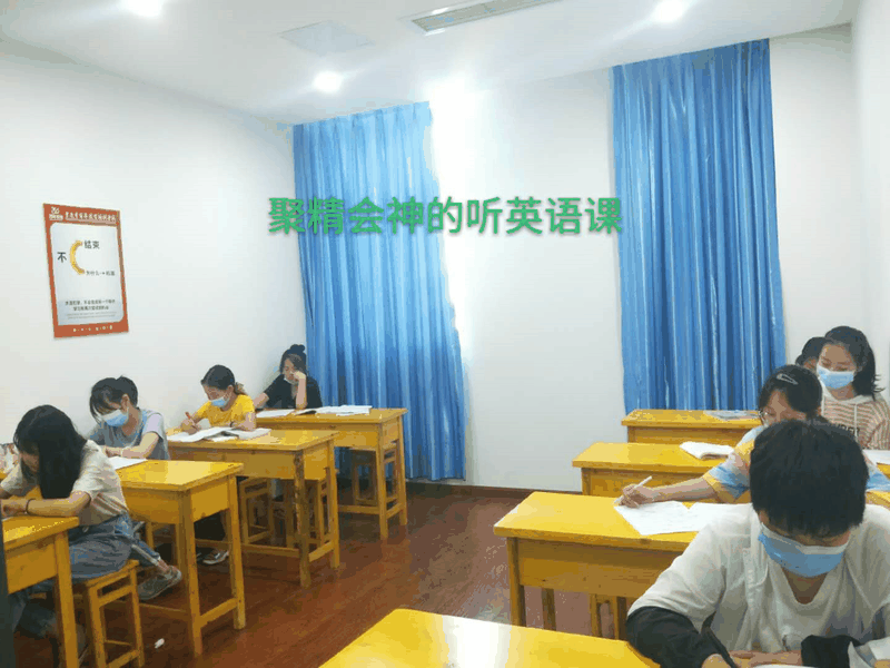 百年教育文化、藝術(shù)培訓(xùn)復(fù)課，“雙師教學(xué)”精彩紛呈