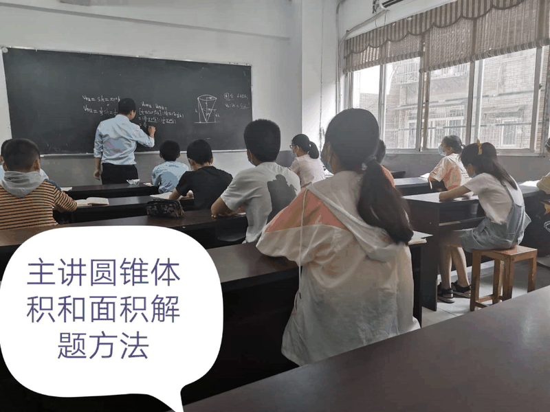 百年教育文化、藝術(shù)培訓(xùn)復(fù)課，“雙師教學(xué)”精彩紛呈