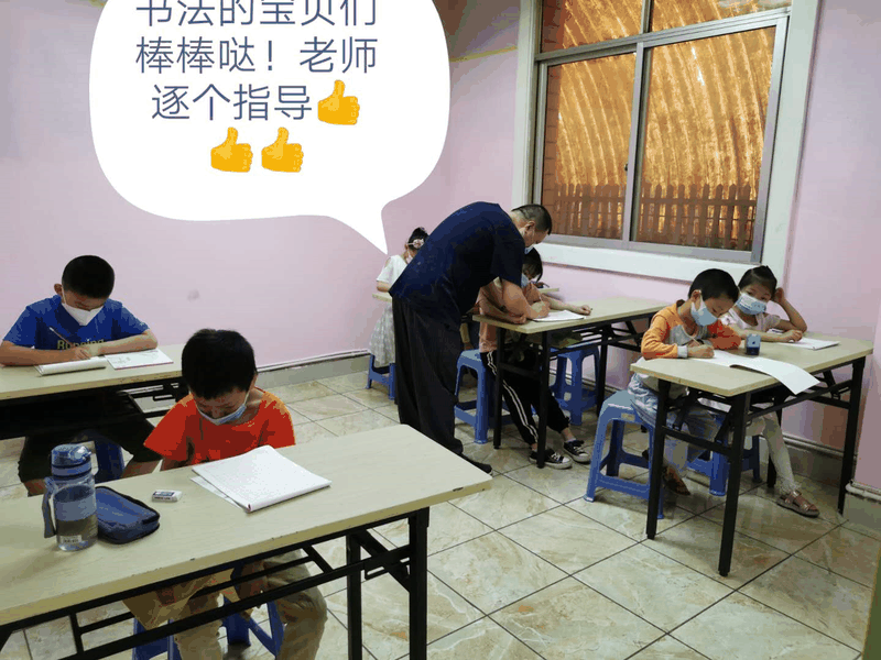 百年教育文化、藝術(shù)培訓(xùn)復(fù)課，“雙師教學(xué)”精彩紛呈