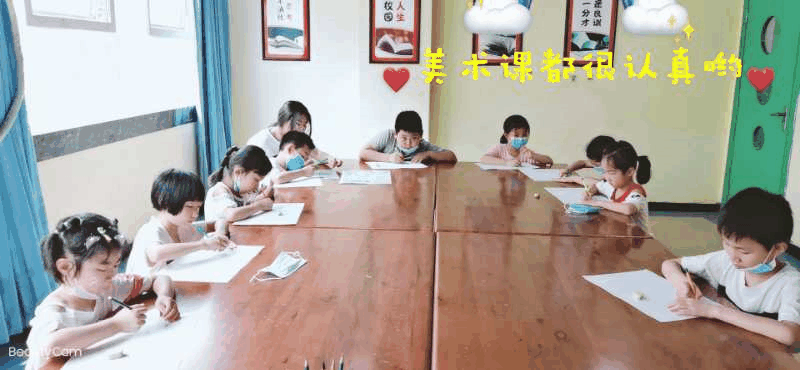 百年教育文化、藝術(shù)培訓(xùn)復(fù)課，“雙師教學(xué)”精彩紛呈