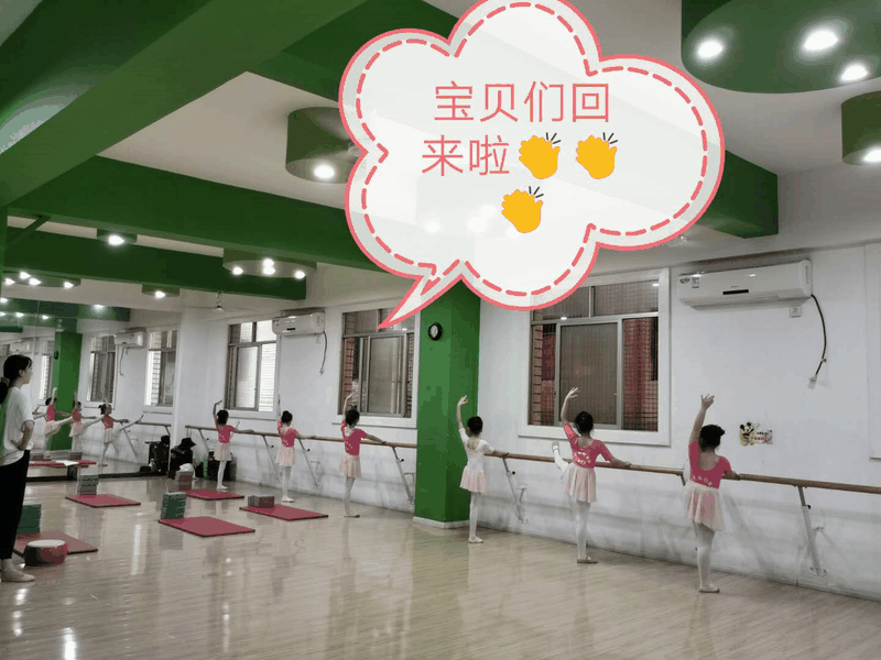 百年教育文化、藝術(shù)培訓(xùn)復(fù)課，“雙師教學(xué)”精彩紛呈