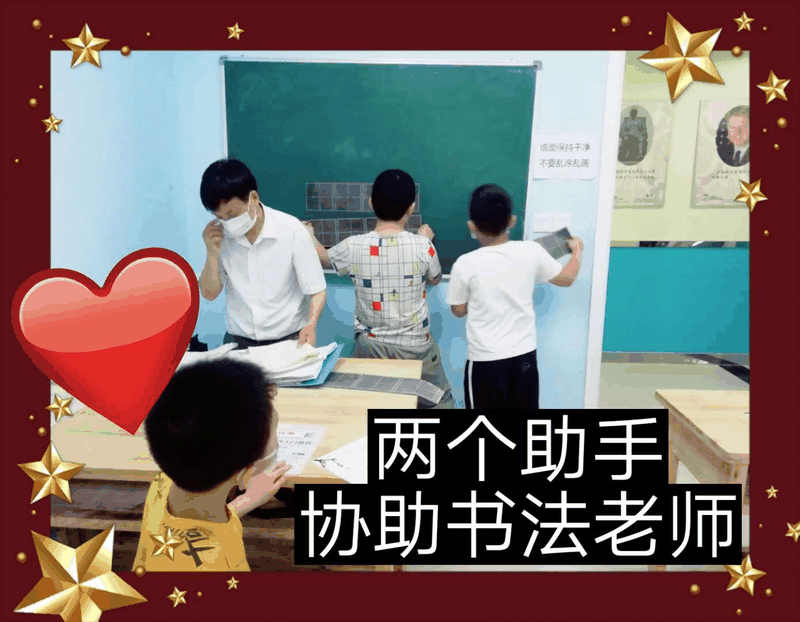 百年教育文化、藝術(shù)培訓(xùn)復(fù)課，“雙師教學(xué)”精彩紛呈