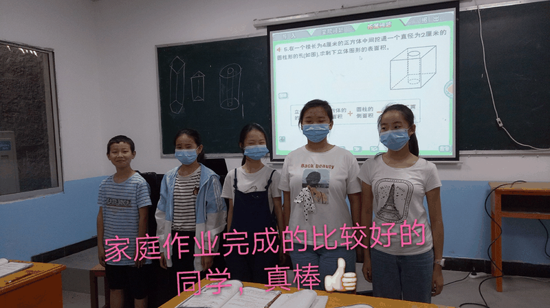 百年教育文化、藝術(shù)培訓(xùn)復(fù)課，“雙師教學(xué)”精彩紛呈