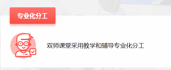 【快訊】5月31日，百年教育小學(xué)文化、藝術(shù)雙師教學(xué)課堂掠影