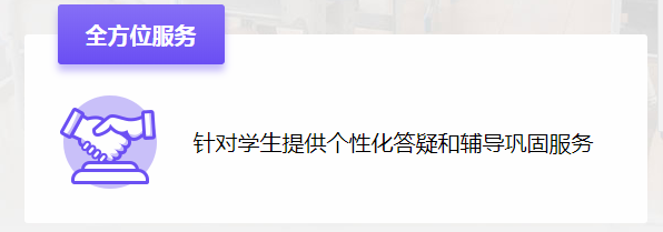 【快訊】5月31日，百年教育小學(xué)文化、藝術(shù)雙師教學(xué)課堂掠影