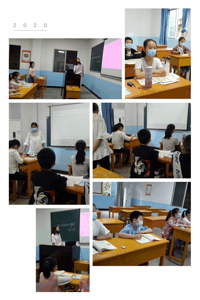 【快訊】5月31日，百年教育小學(xué)文化、藝術(shù)雙師教學(xué)課堂掠影