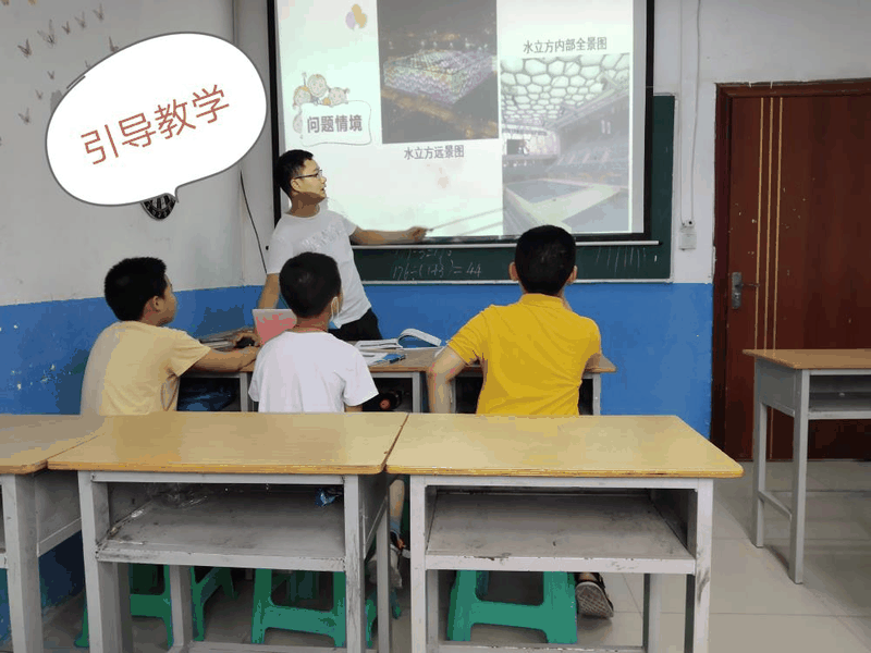 【快訊】5月31日，百年教育小學(xué)文化、藝術(shù)雙師教學(xué)課堂掠影