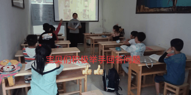 【快訊】5月31日，百年教育小學(xué)文化、藝術(shù)雙師教學(xué)課堂掠影