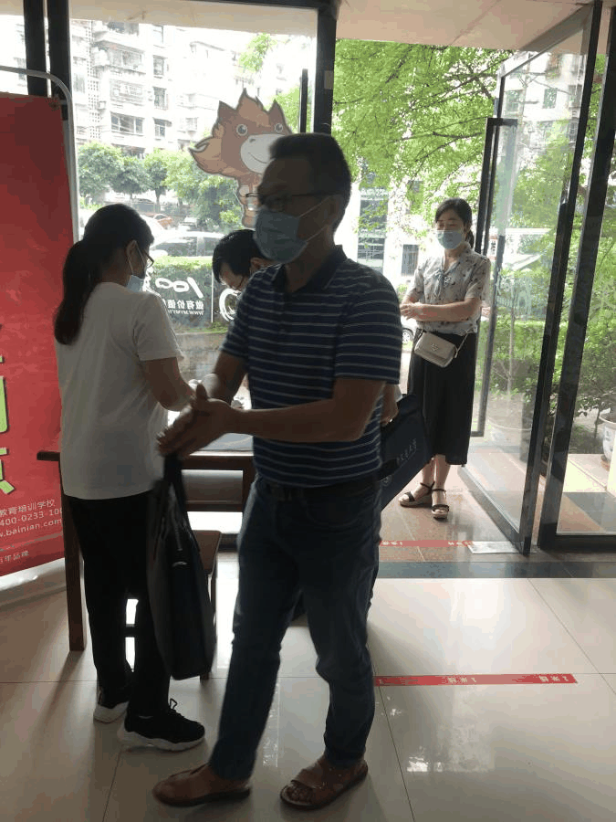 重磅！百年教育5月21日通過相關(guān)部門檢查驗(yàn)收正式復(fù)課
