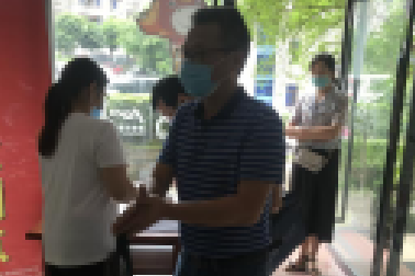 重磅！百年教育5月21日通過相關(guān)部門檢查驗(yàn)收正