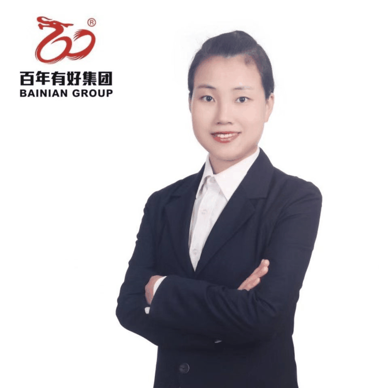 忠于百年，忠于職守，奮力拼搏！