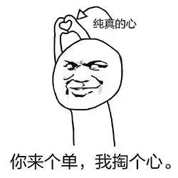 今年房?jī)r(jià)會(huì)降？不存在的！現(xiàn)在就告訴你為什么！