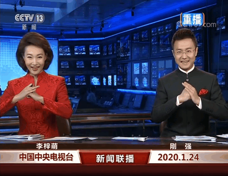 握手禮改為“拱手禮”，五千年中華文明禮節(jié)，因為疫情意外恢復(fù)了？