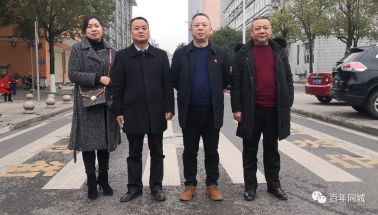 百年教育強(qiáng)勢進(jìn)駐開州，著力打造教育培訓(xùn)事業(yè)新高地！