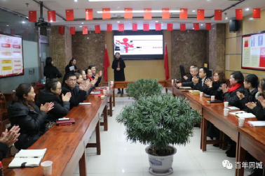 “建功新時代、奮斗正當(dāng)時”我們是百年金牌演