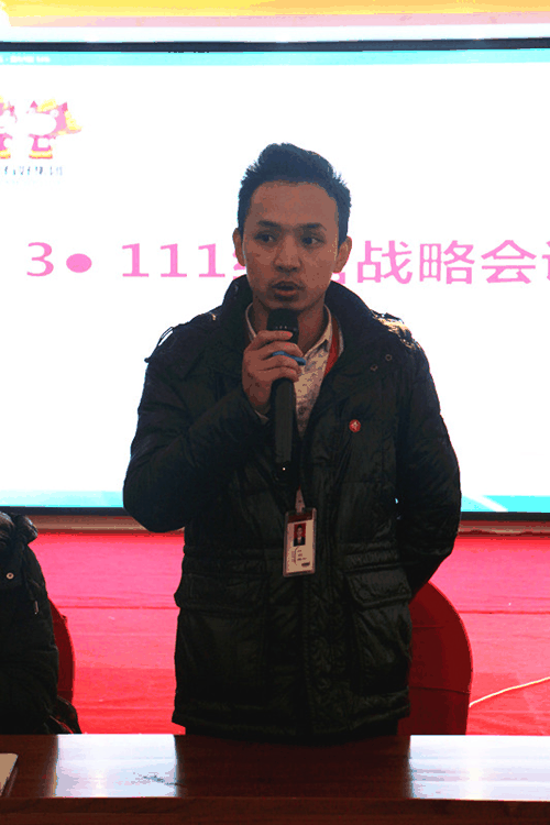 走進新時代 共筑百年夢