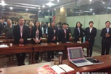 百年好房召開一季度總結(jié)表彰大會(huì)