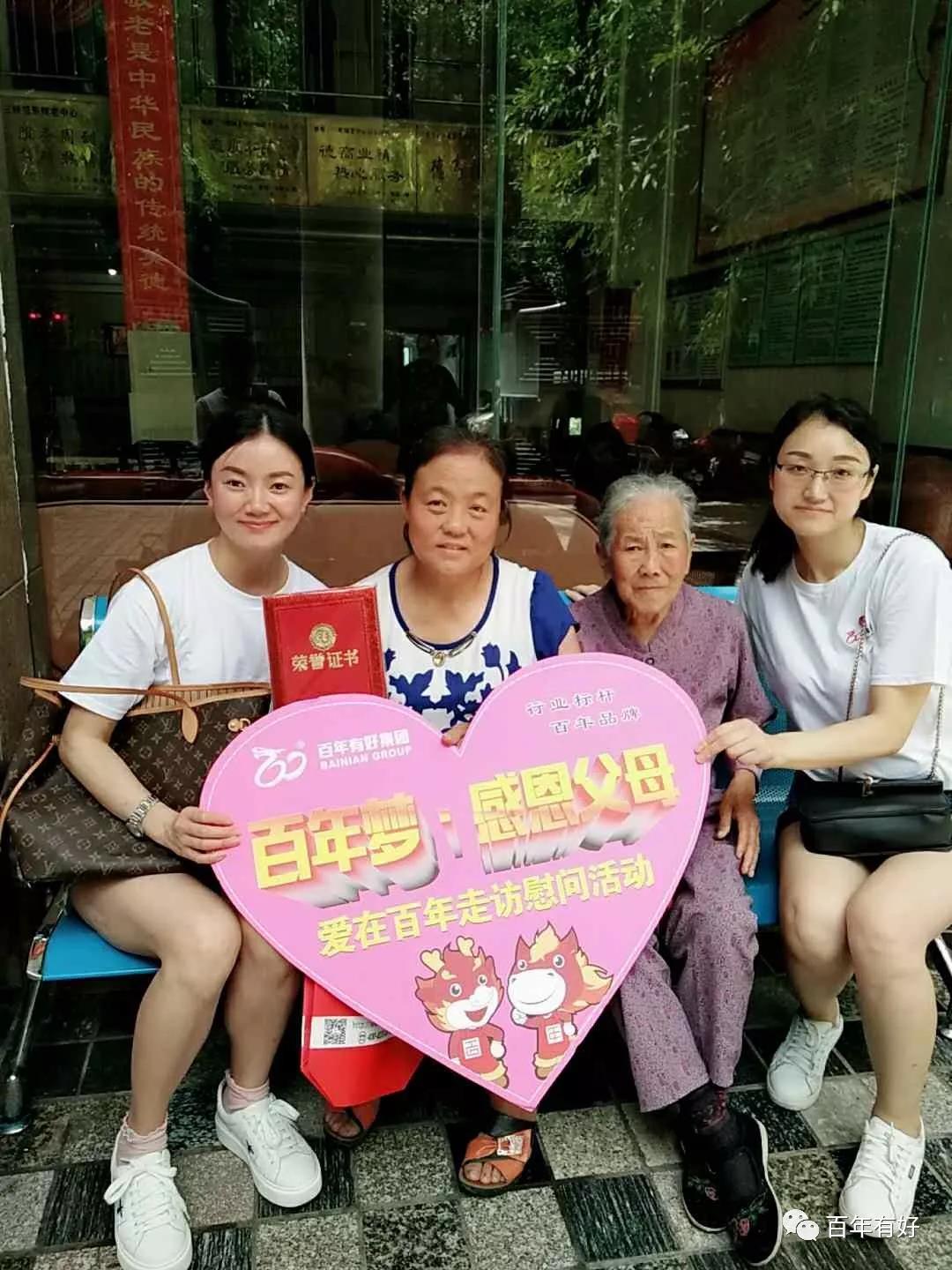 微信圖片_20180817104947.jpg