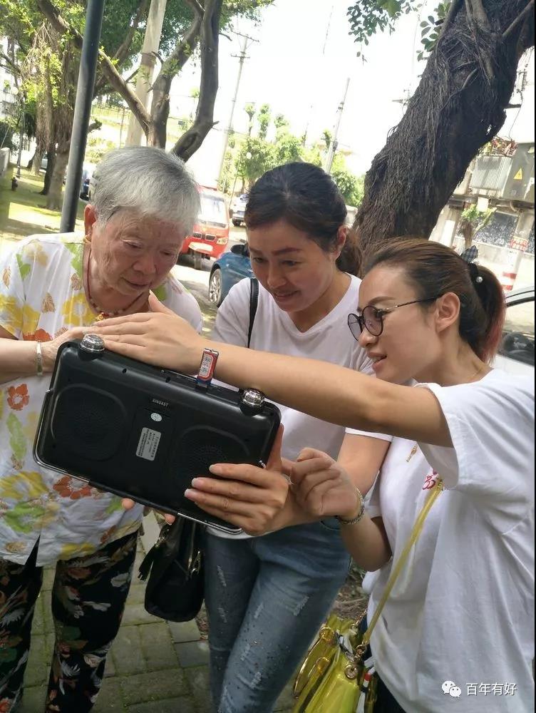 號(hào)外！號(hào)外！百年集團(tuán)再上國(guó)際媒體公眾號(hào)宣傳報(bào)道